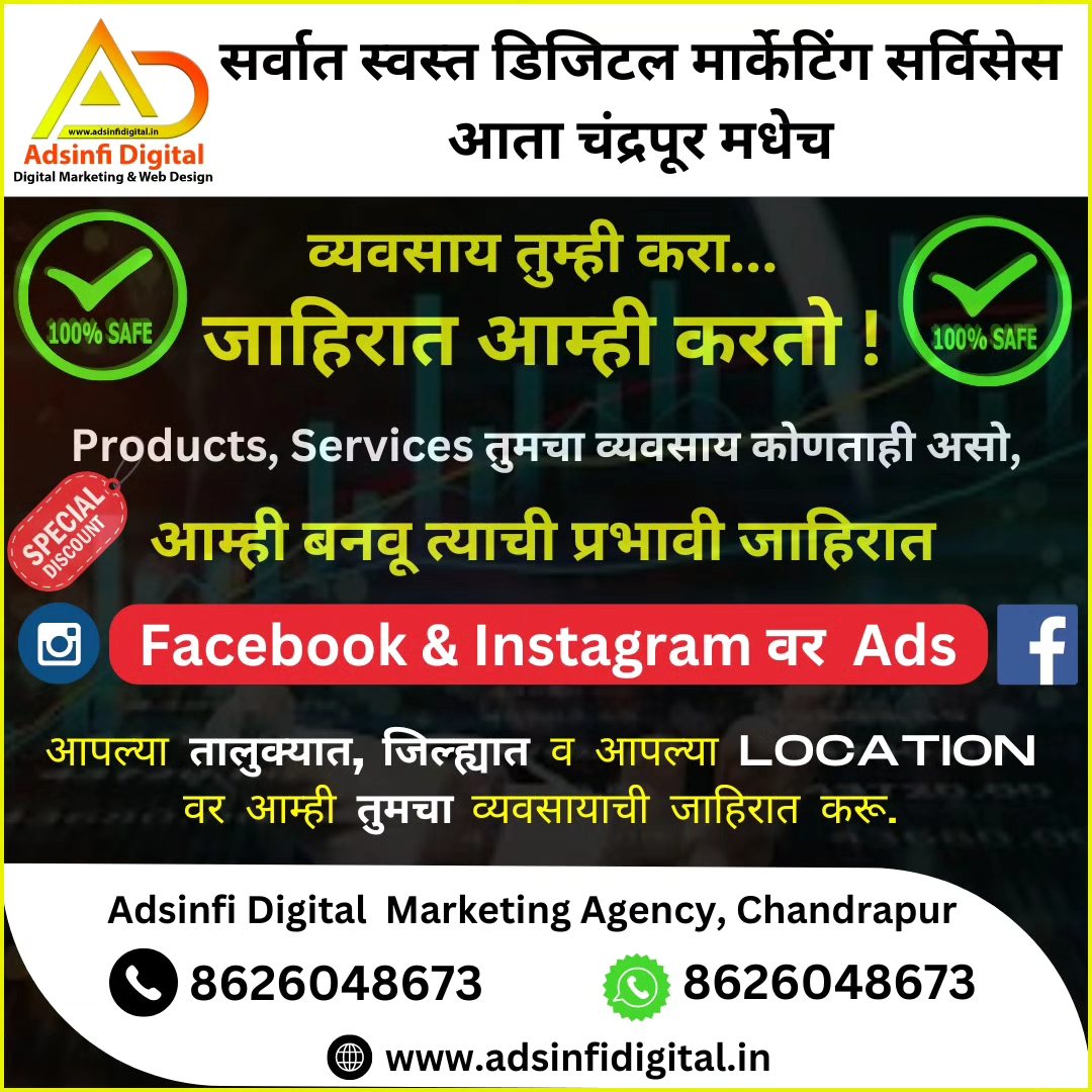 spot_img